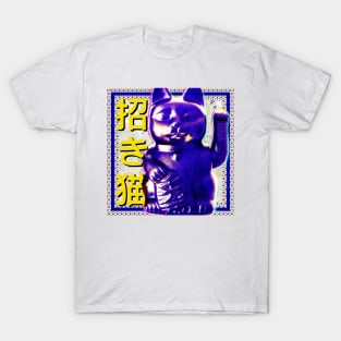 Purple Neko T-Shirt